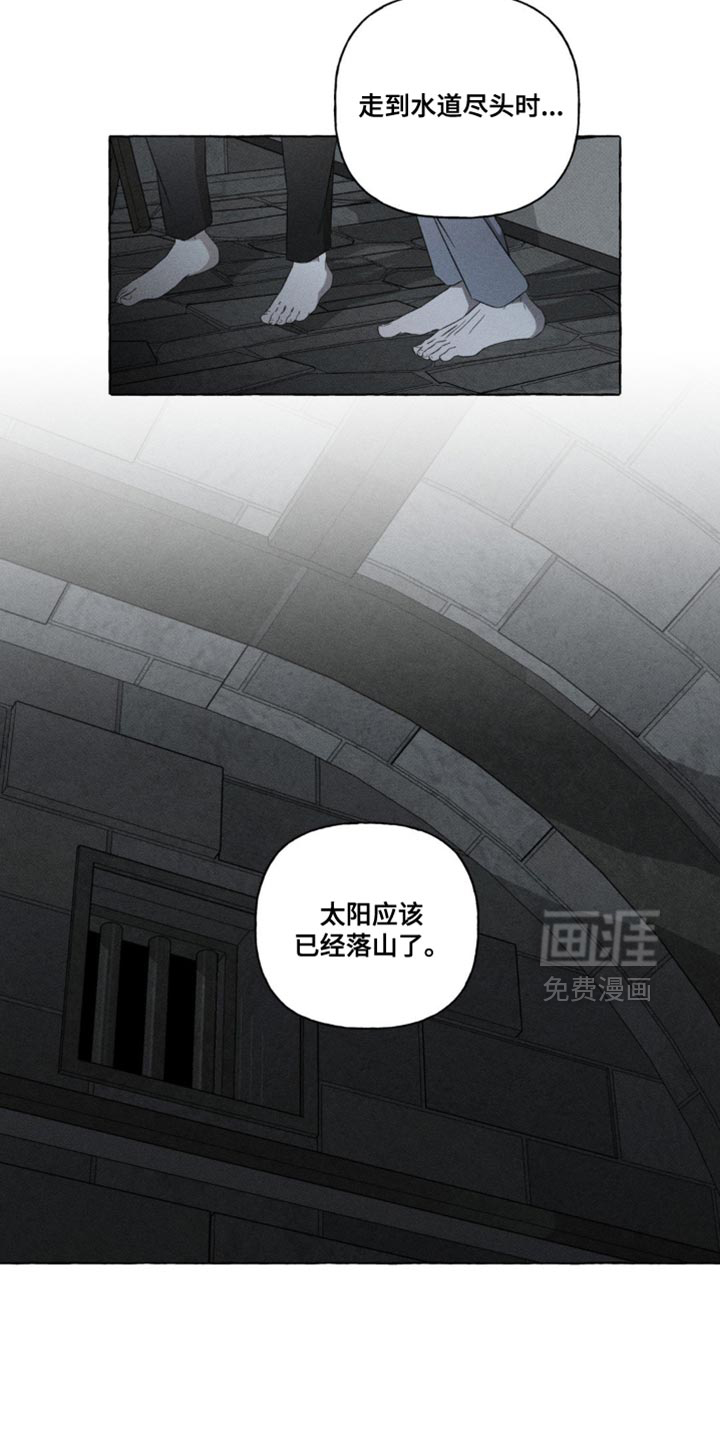 第22话14