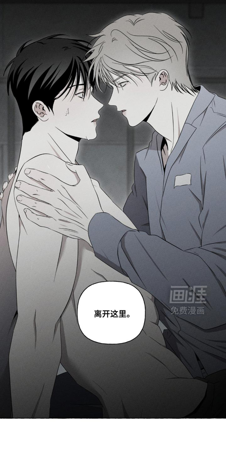 第21话17