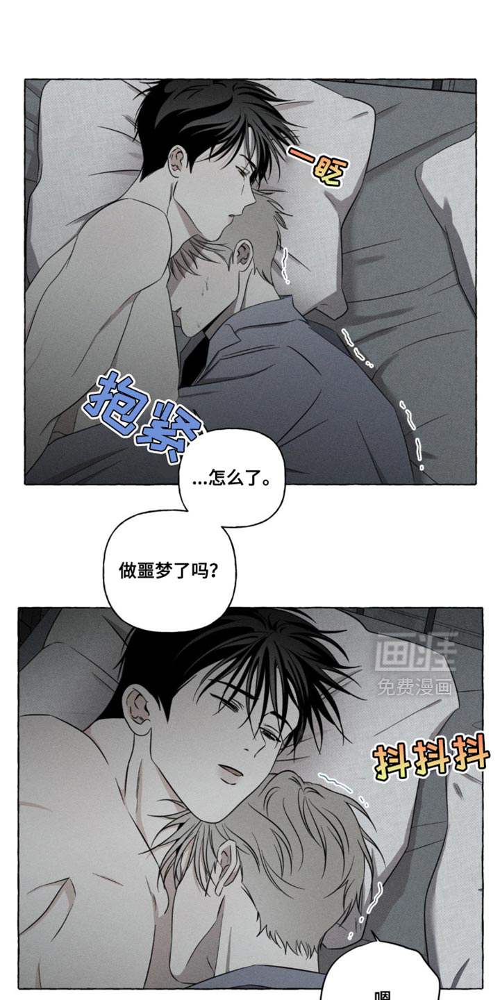 第21话0