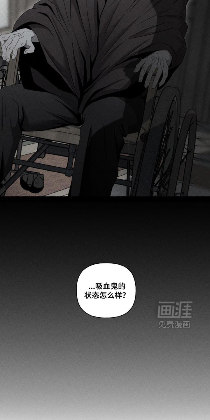 第20话1