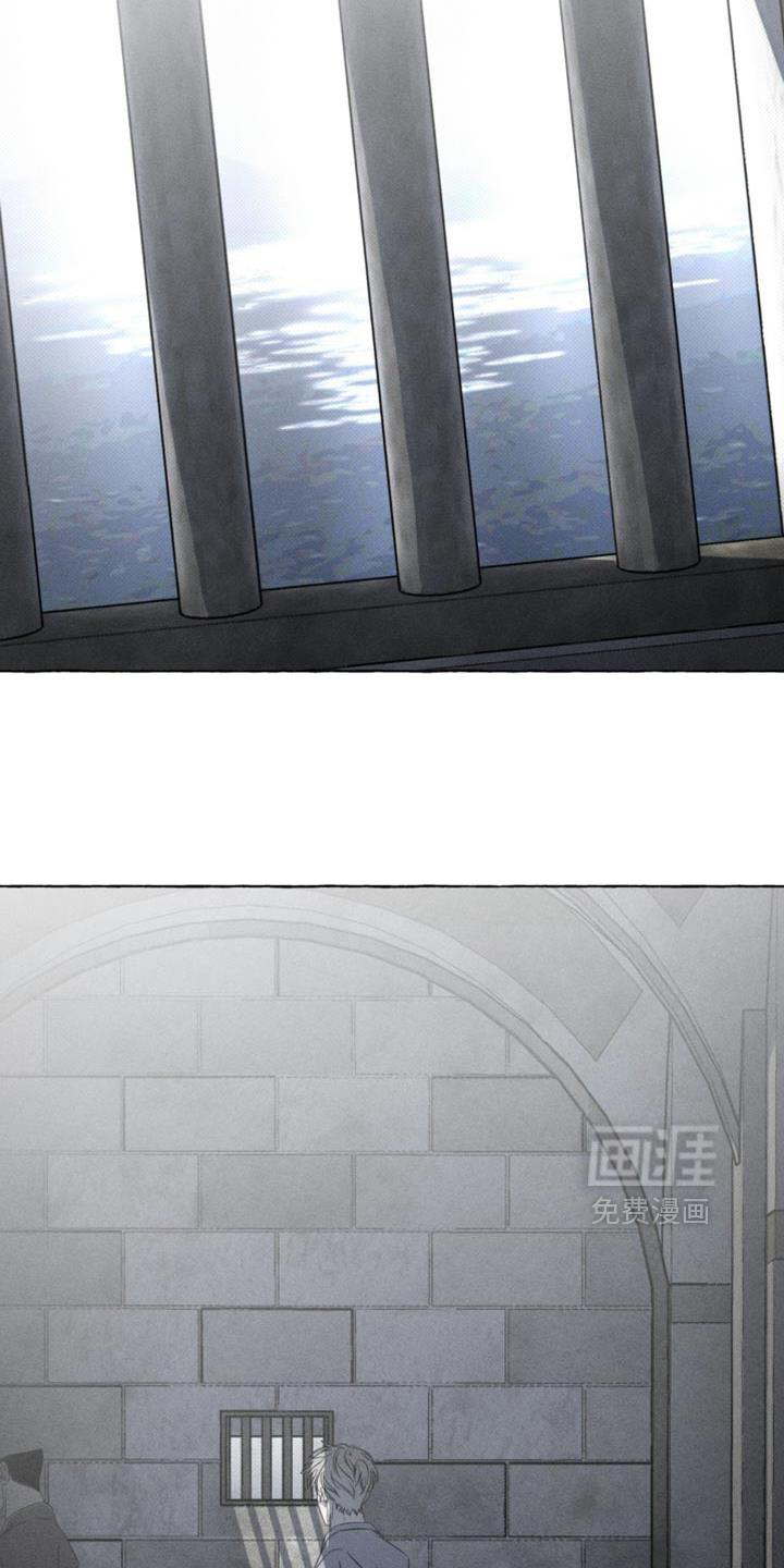 第20话4