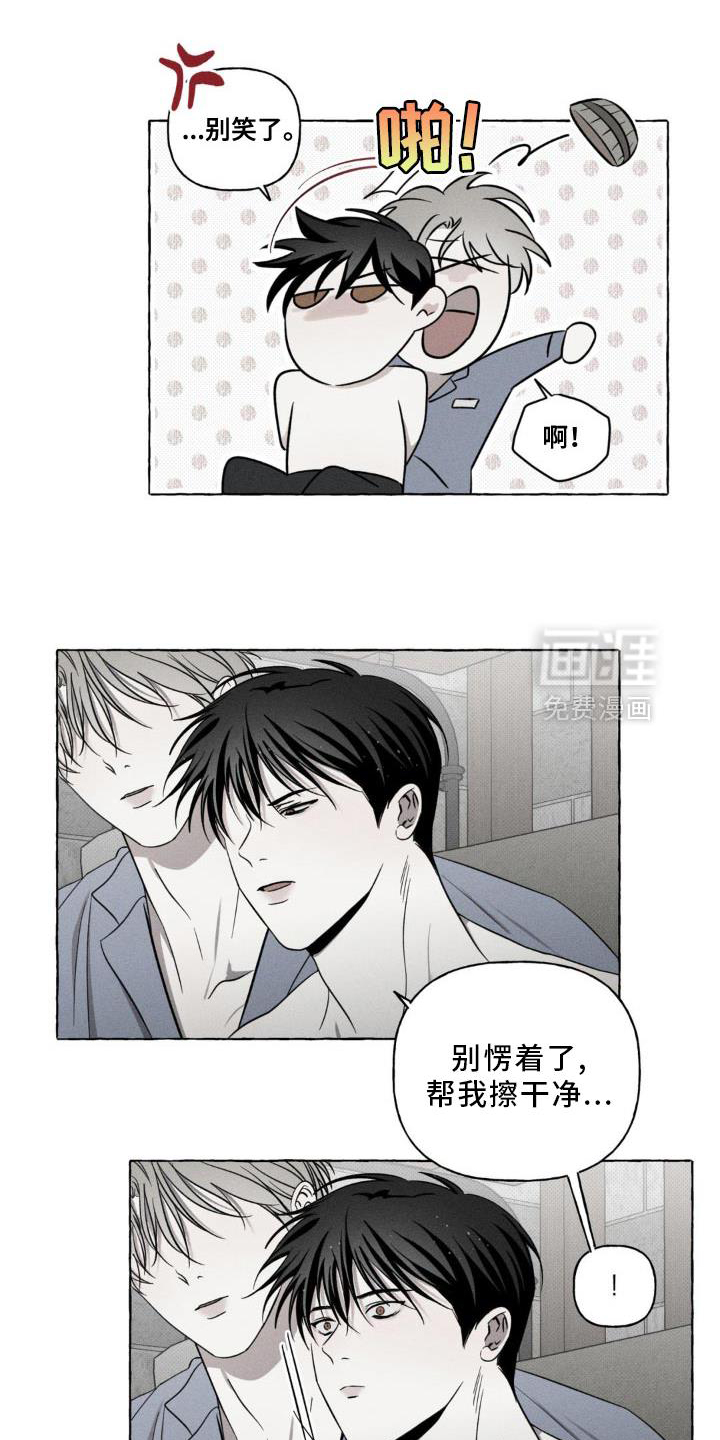第19话4