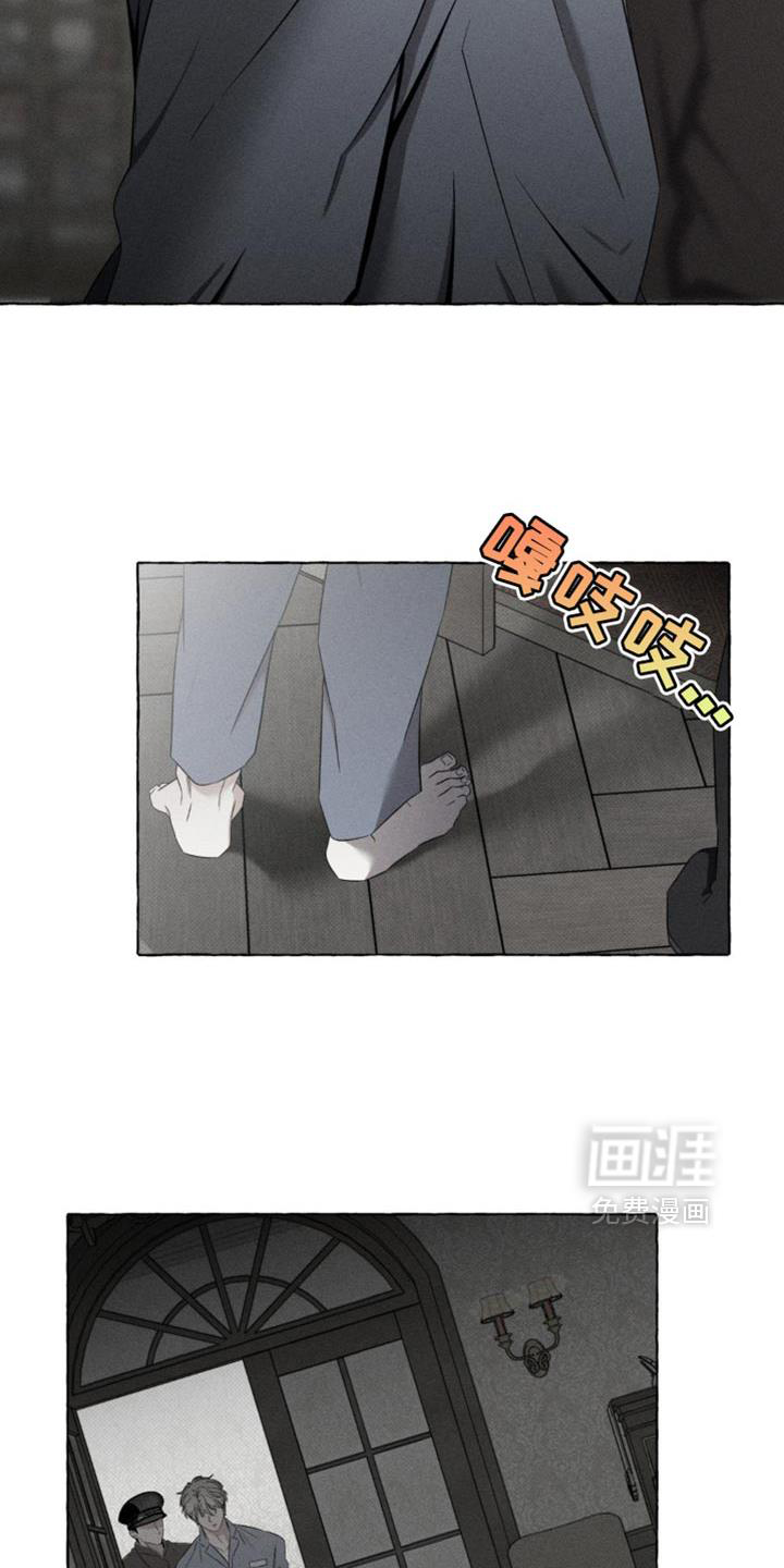 第19话11