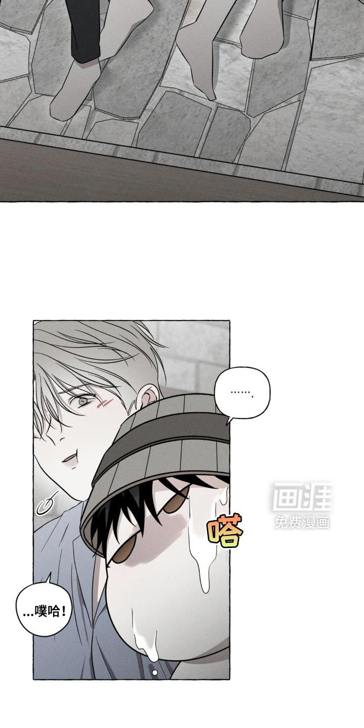 第19话3