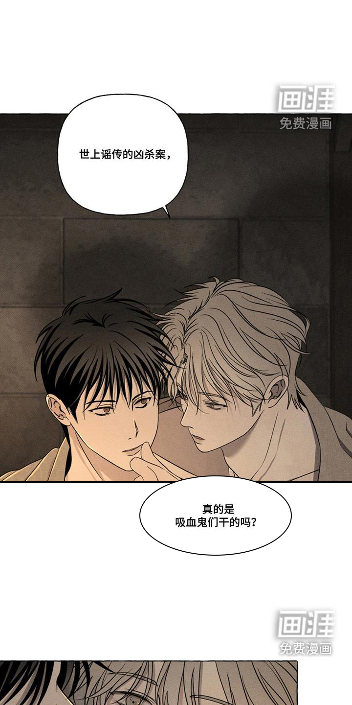 第18话1