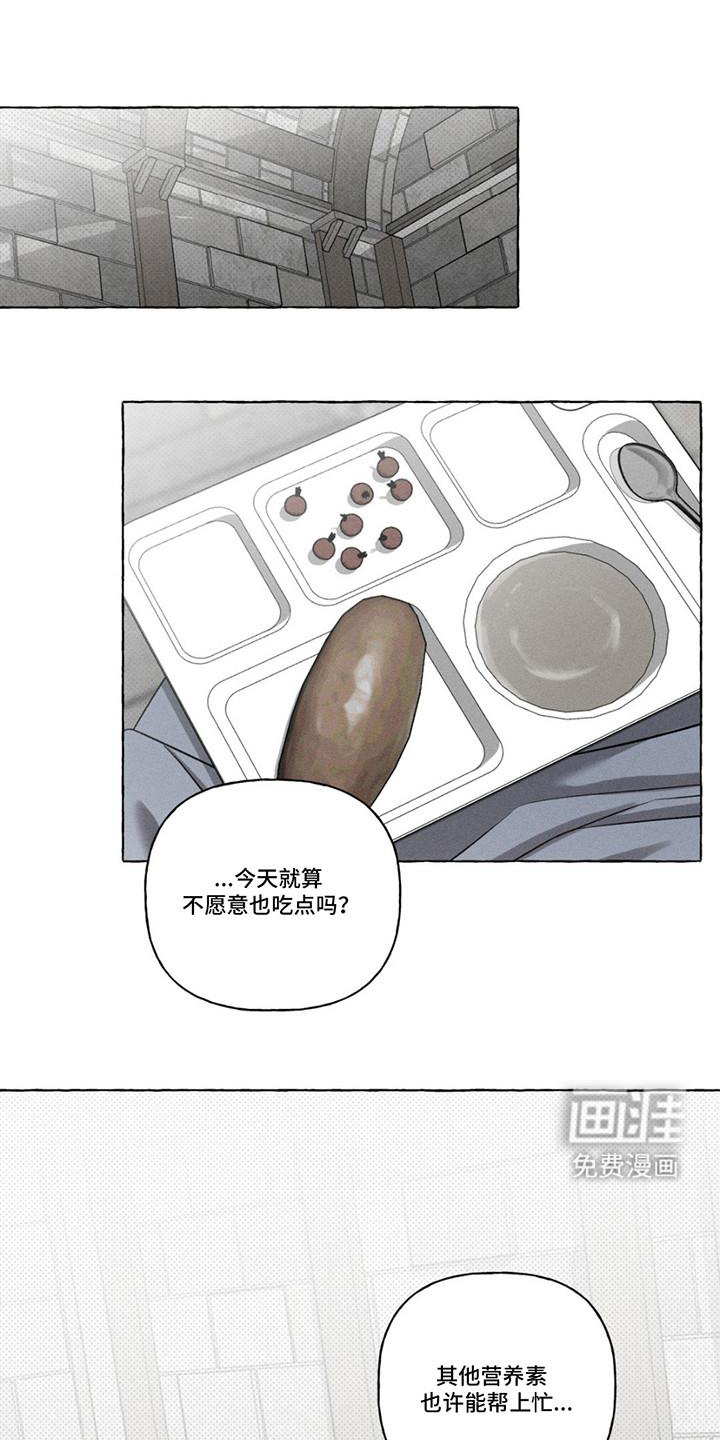 第17话0