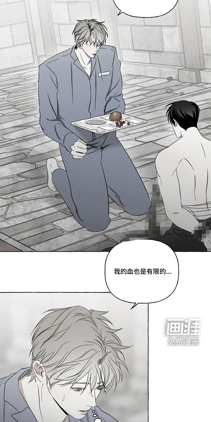 第17话1