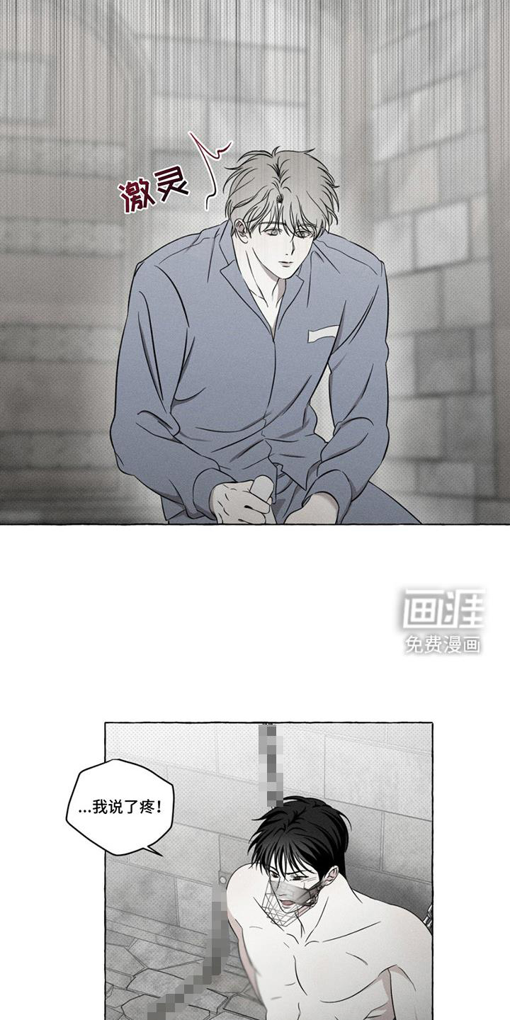 第15话2