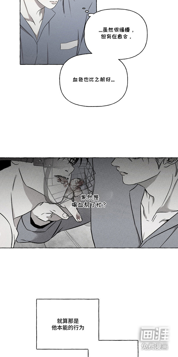 第14话14