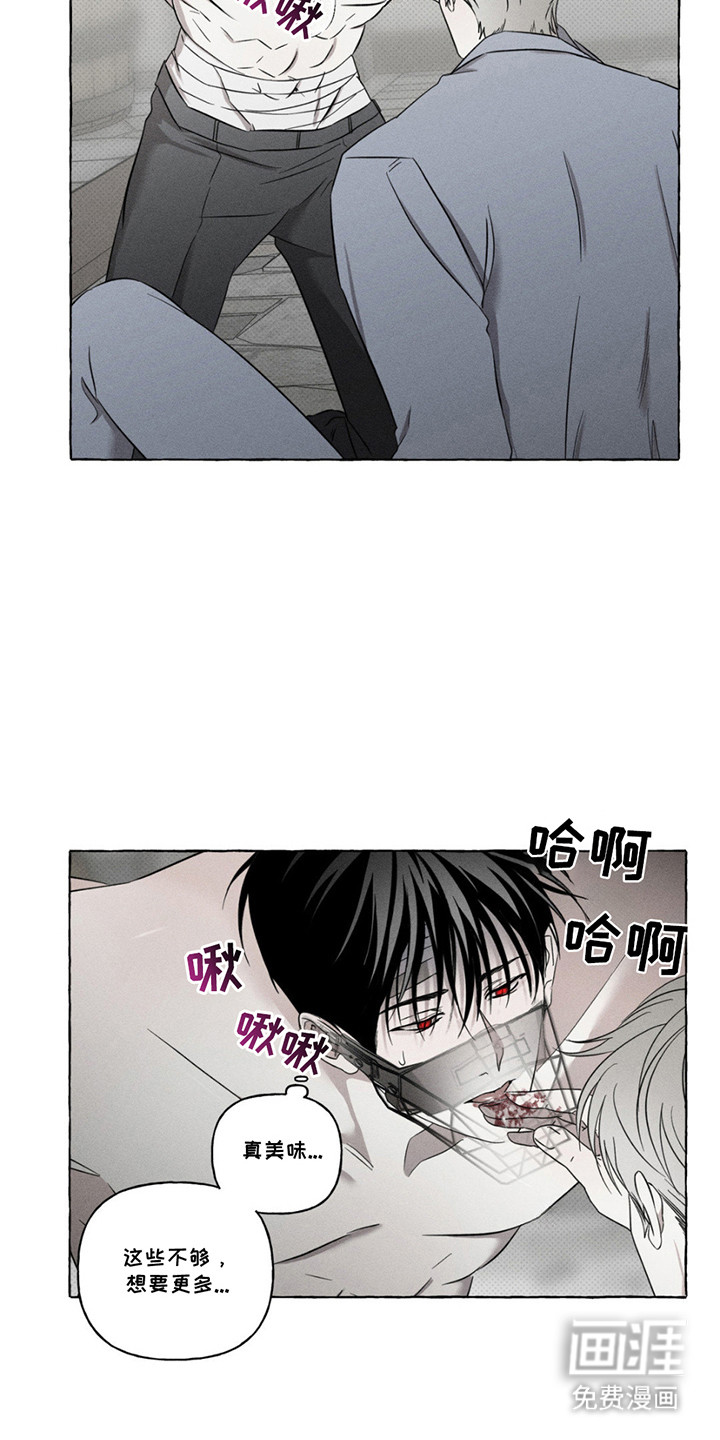 第14话5