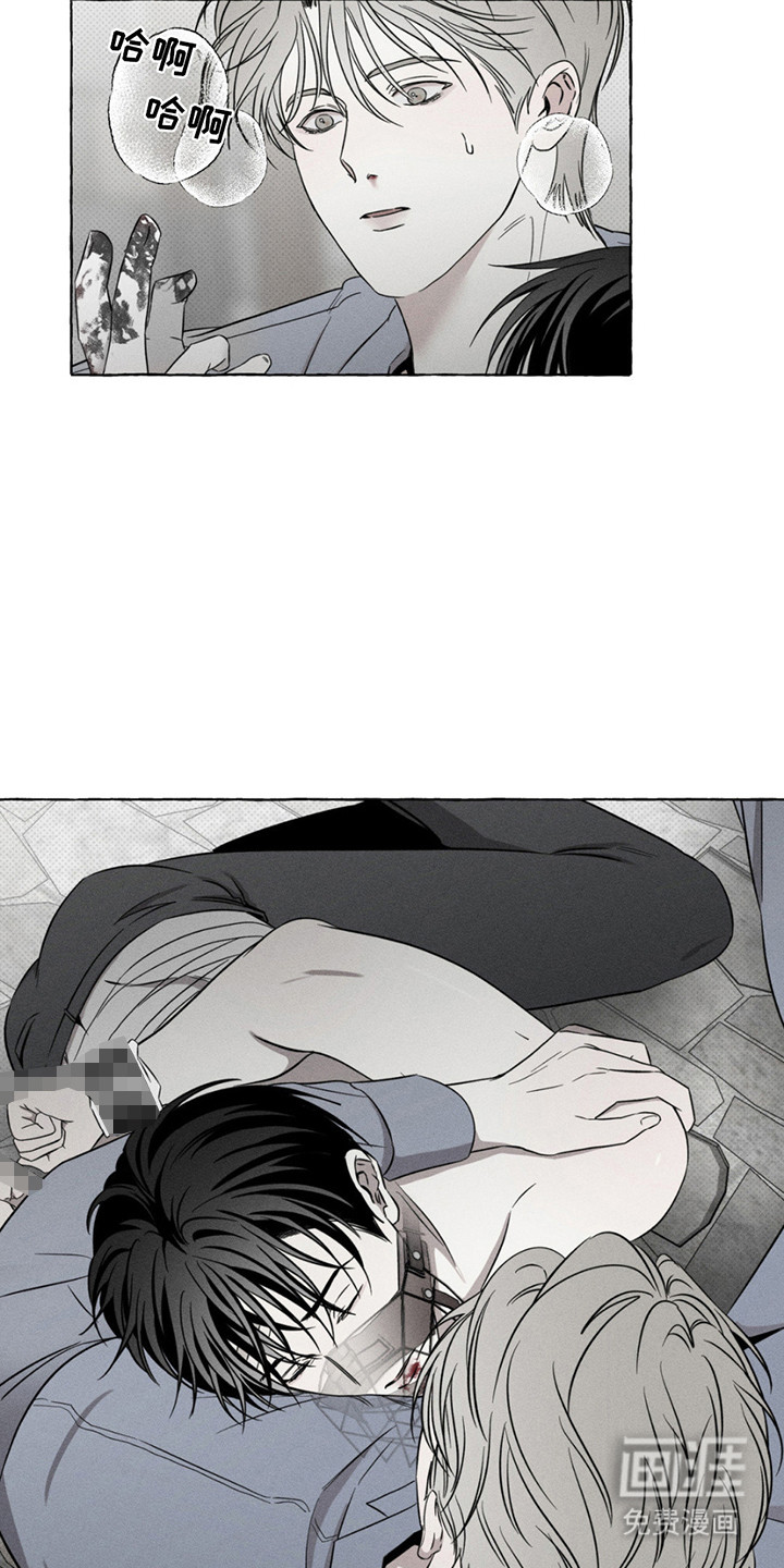 第14话9