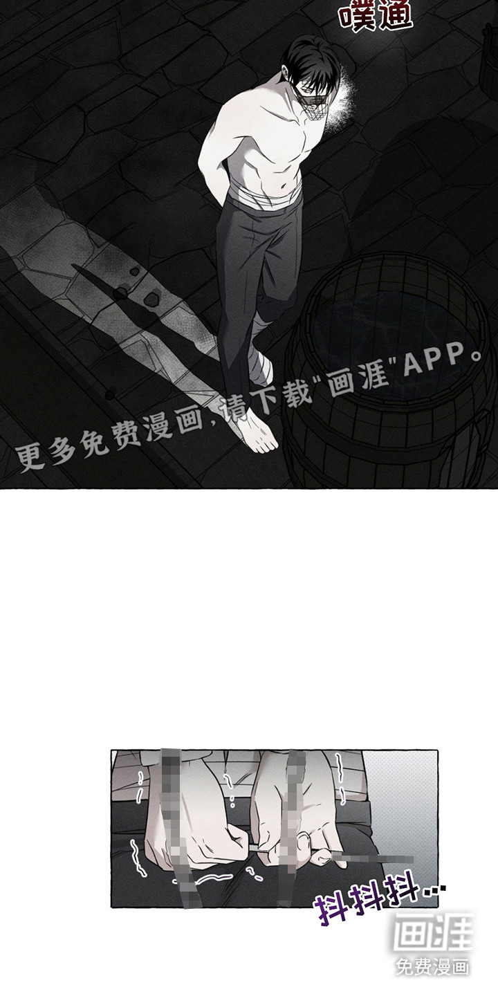第12话5