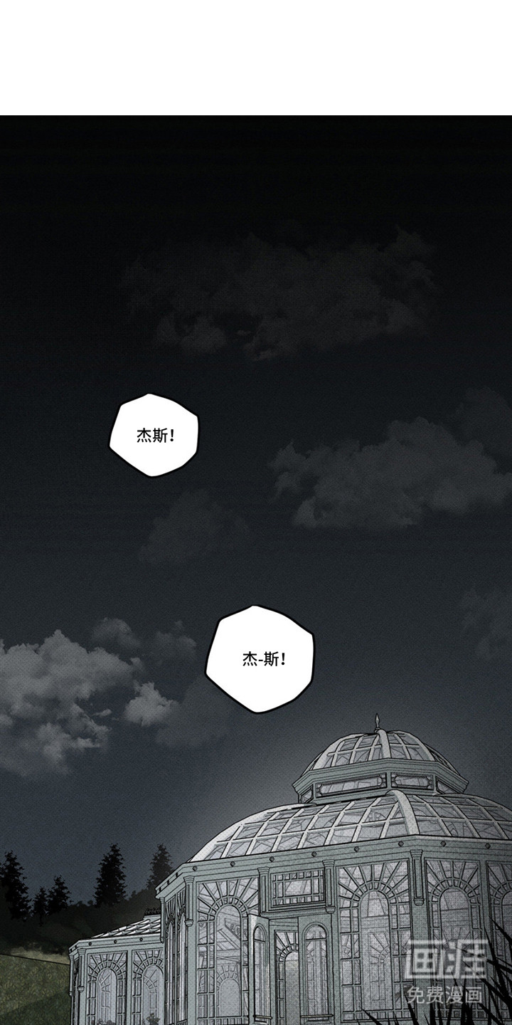 第11话0