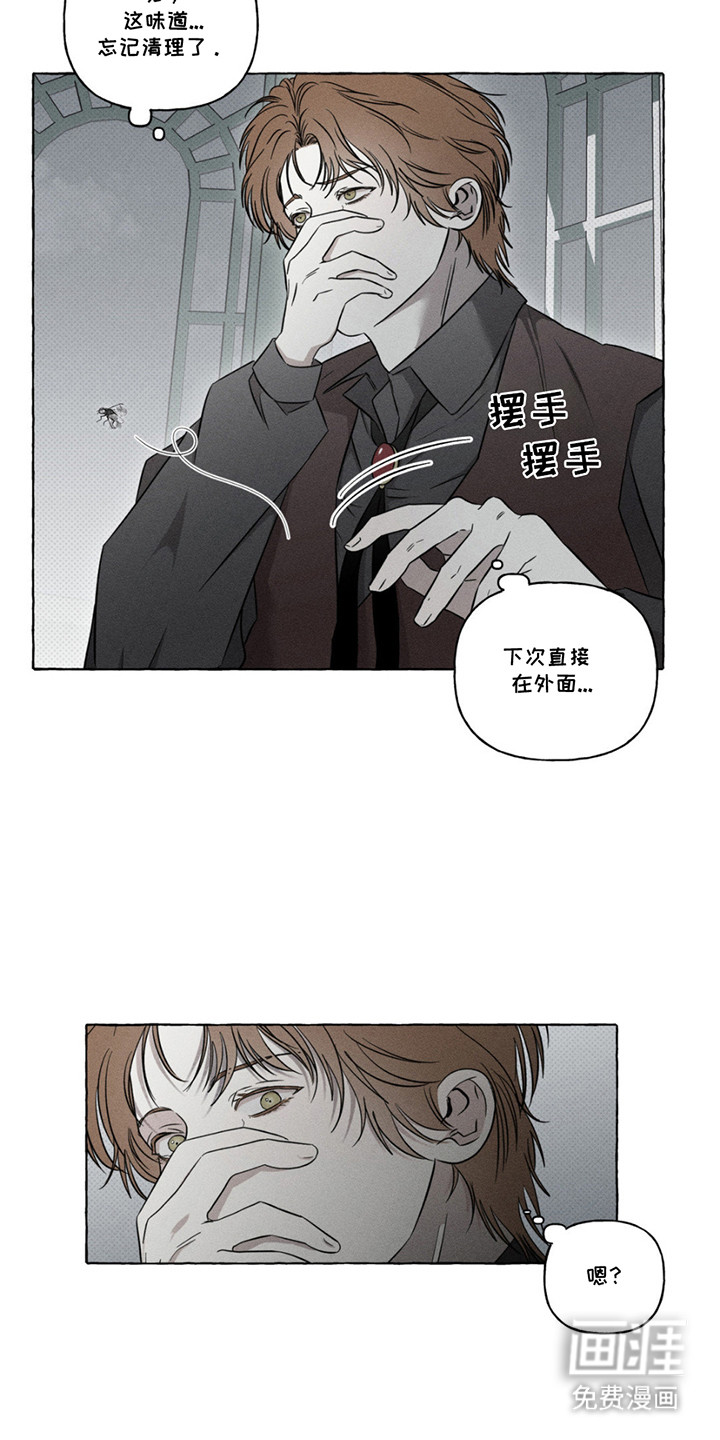 第11话6