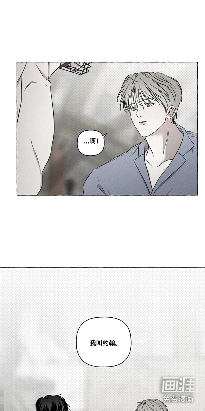 第10话0