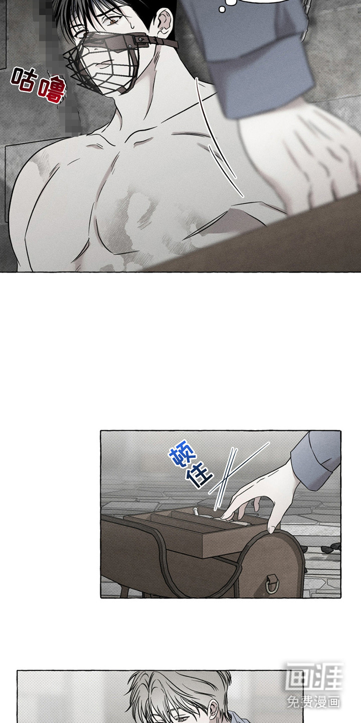 第9话10