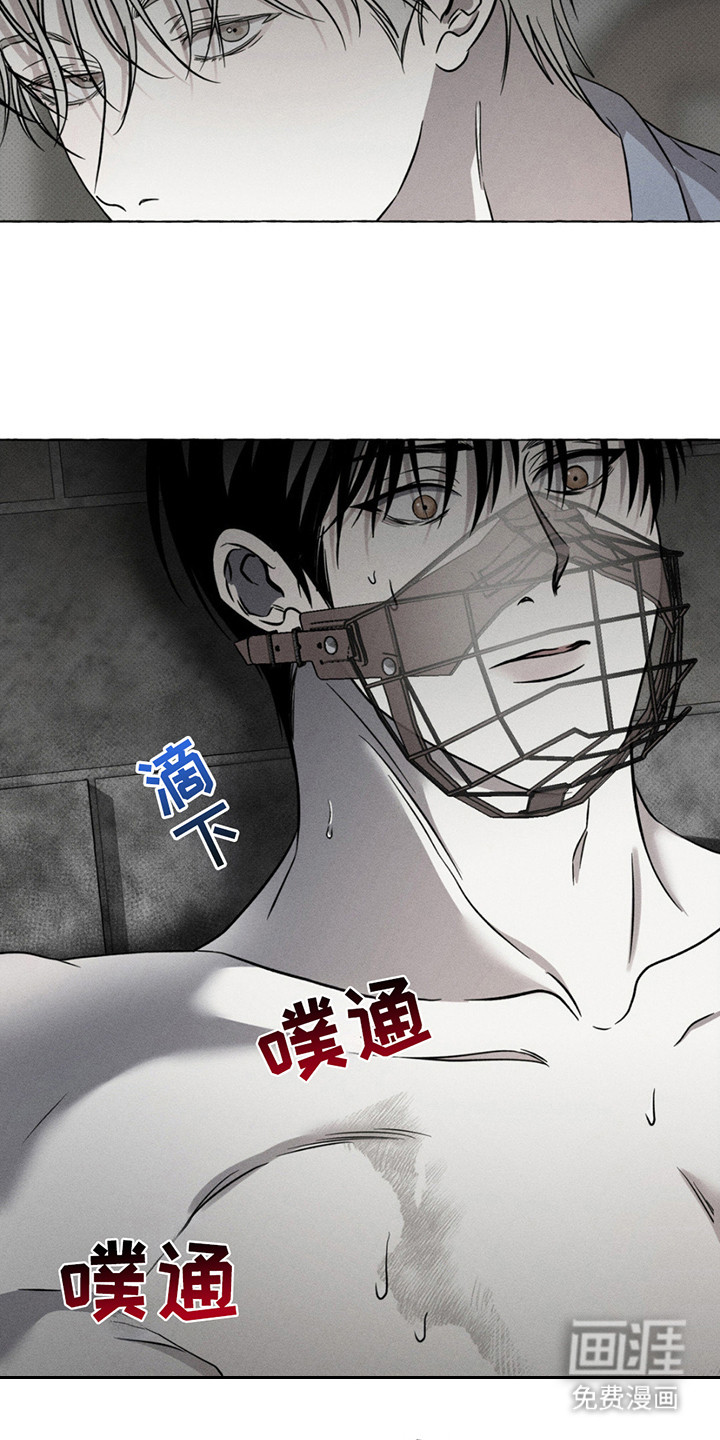 第9话13