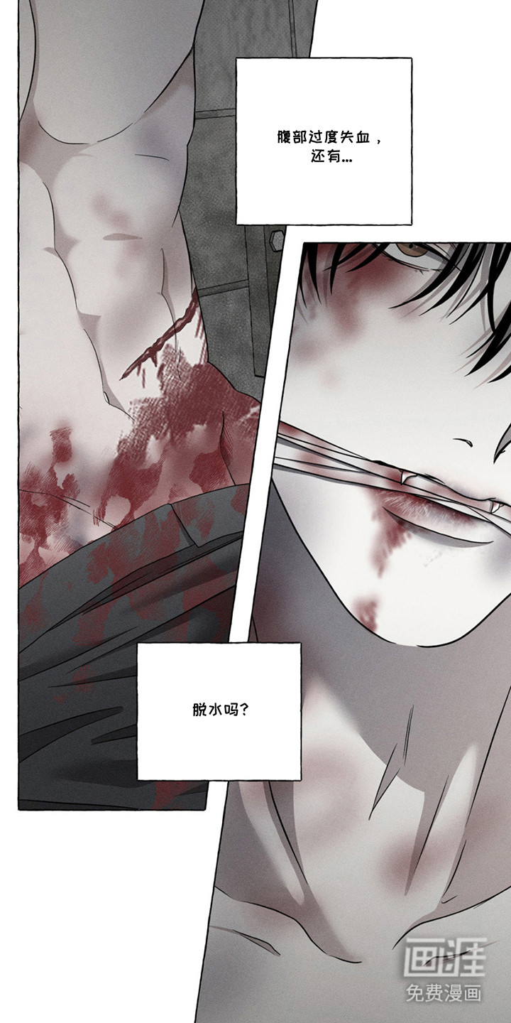 第5话1