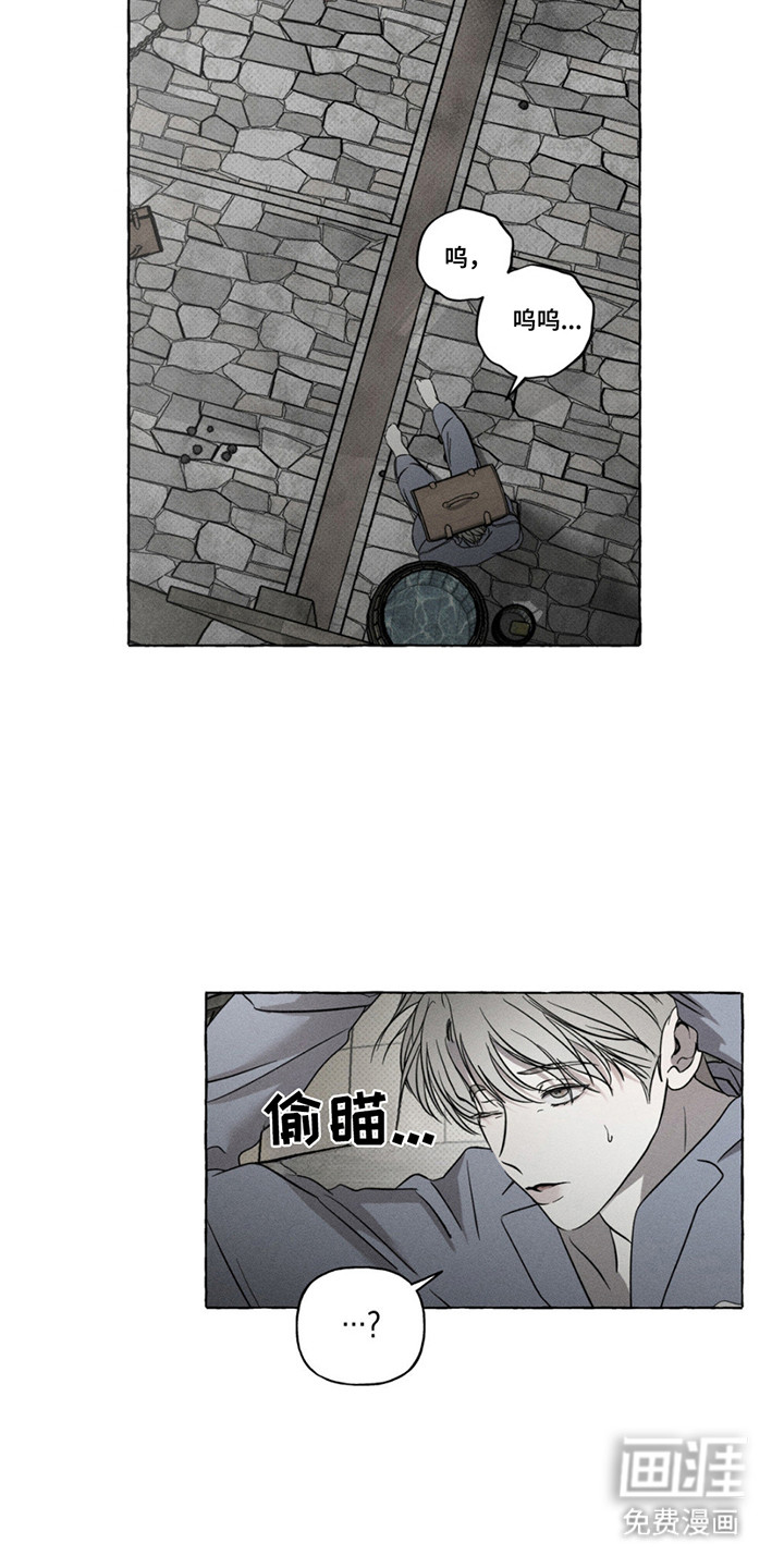 第4话8