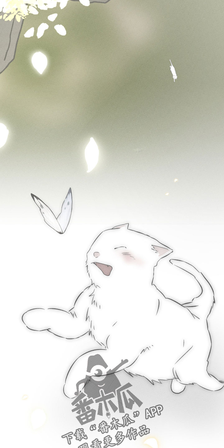 第169话24