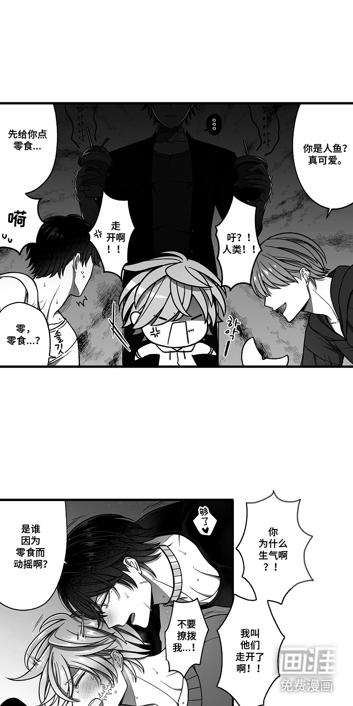 第14话0
