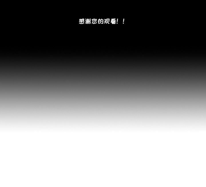 第12话15