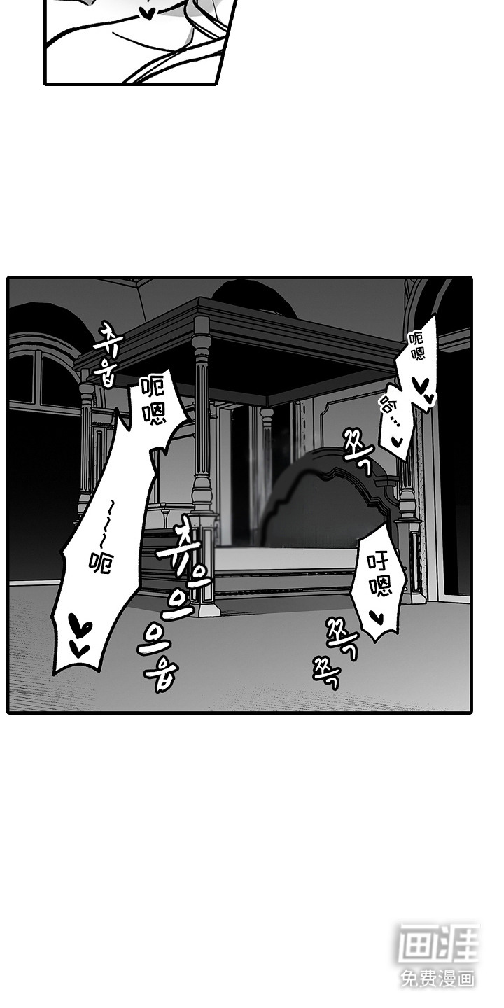 第12话5