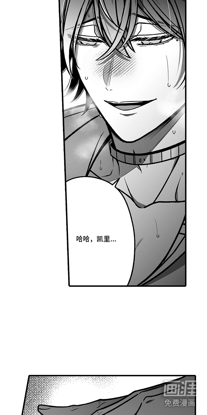第11话1
