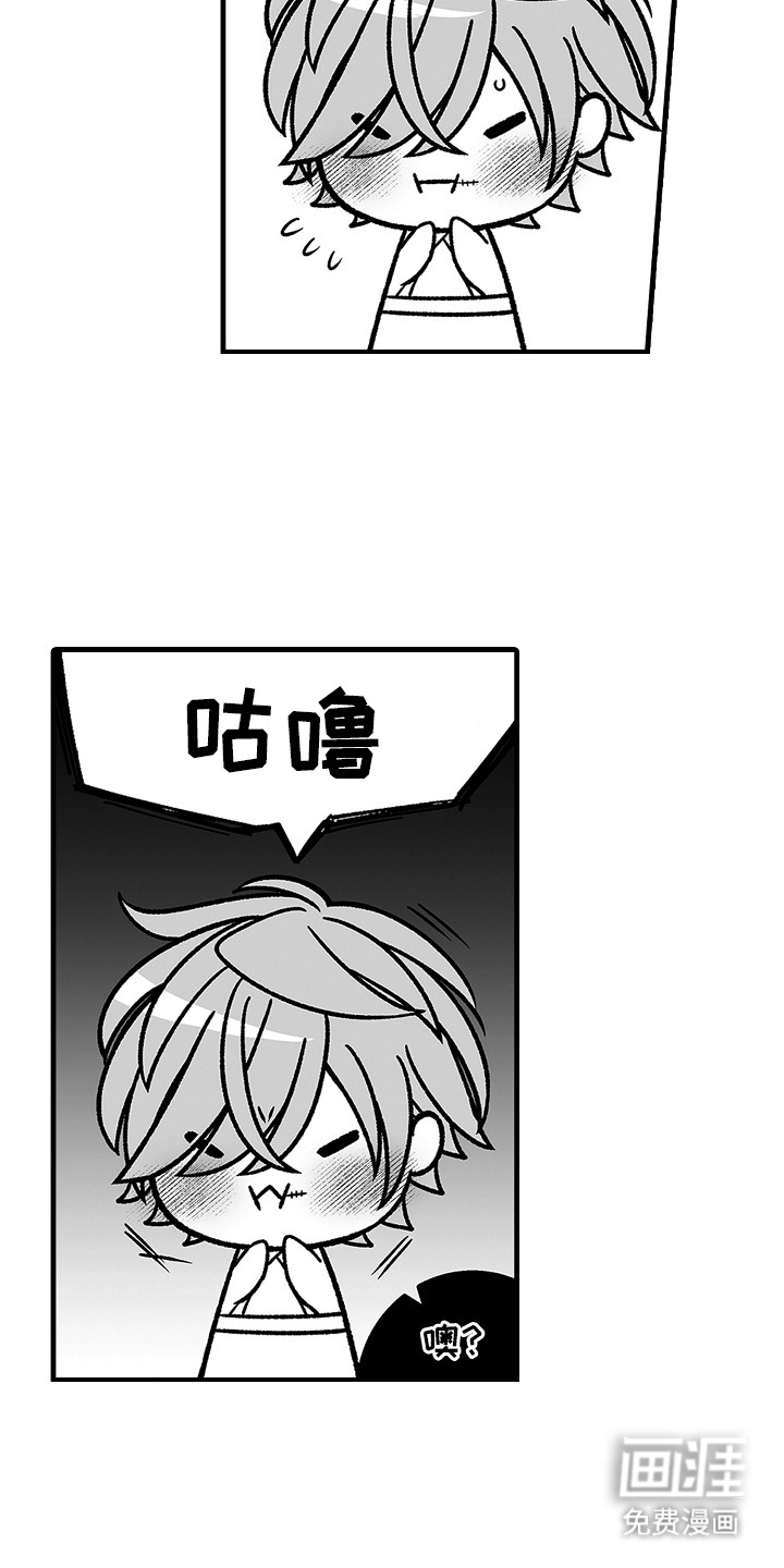 第11话10
