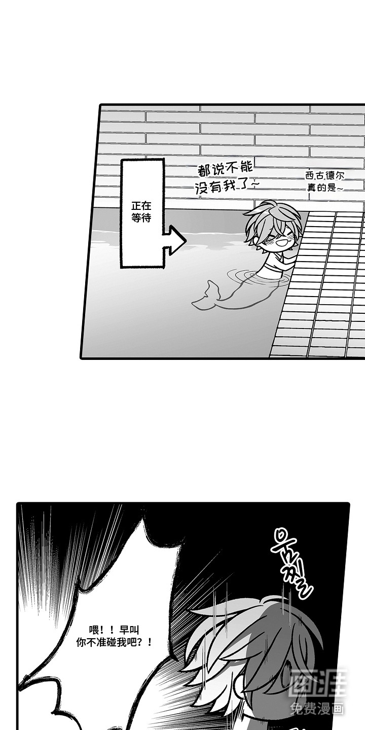 第10话0