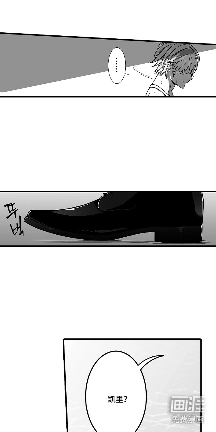 第10话2