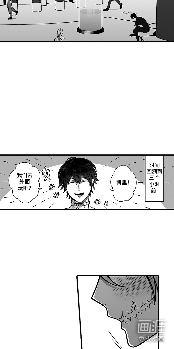 第9话1