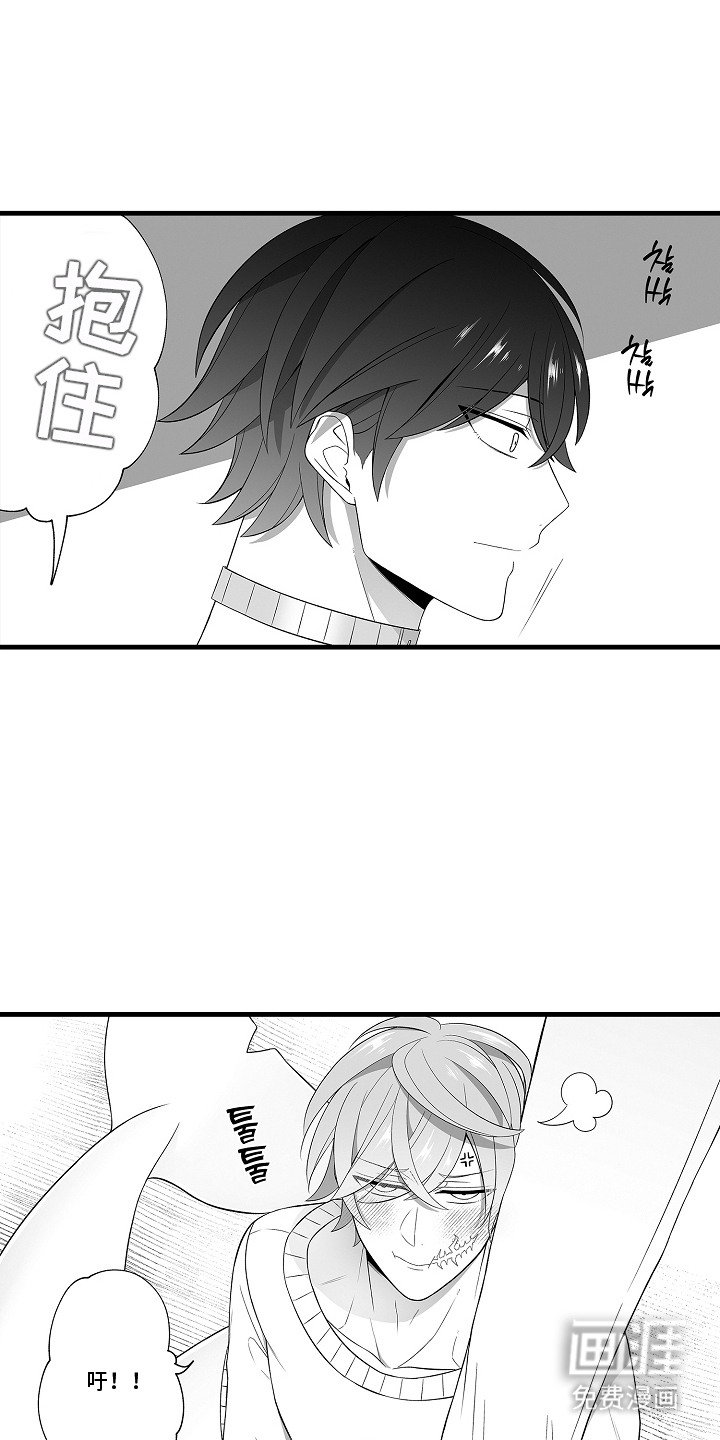 第8话0