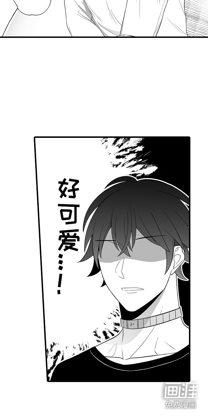 第8话1