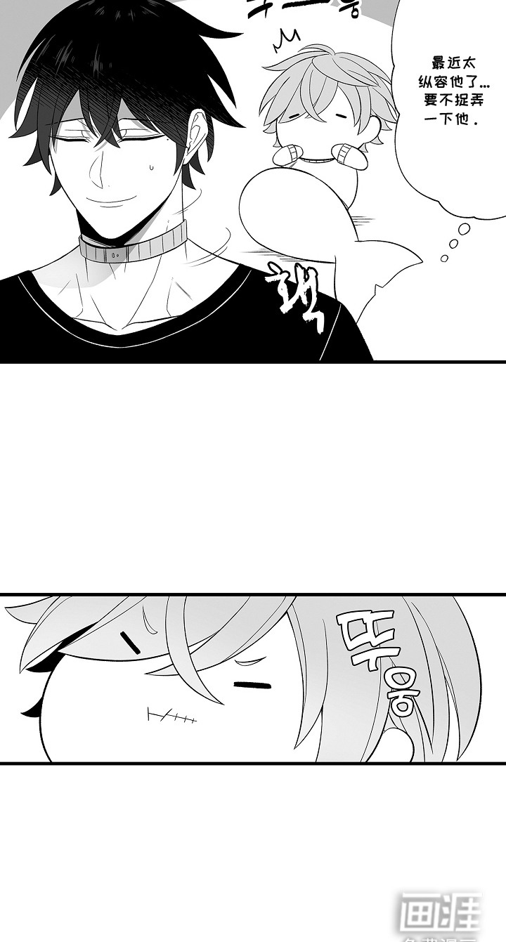 第7话12