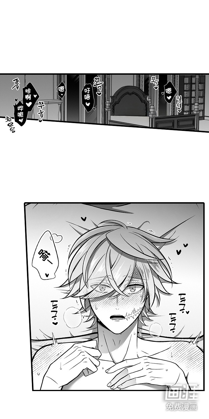 第6话0