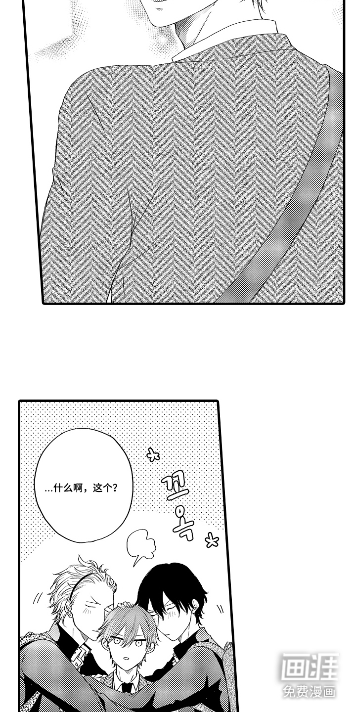 第6话11