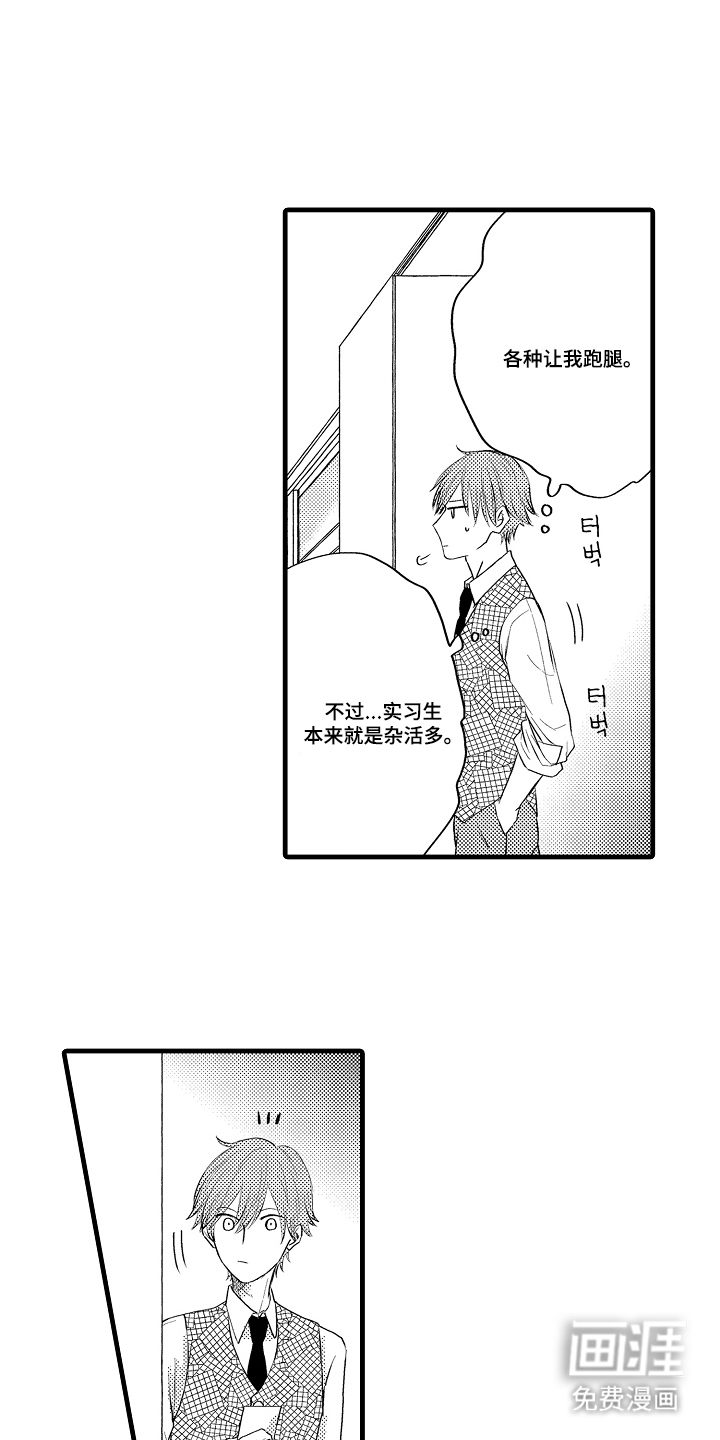 第6话15