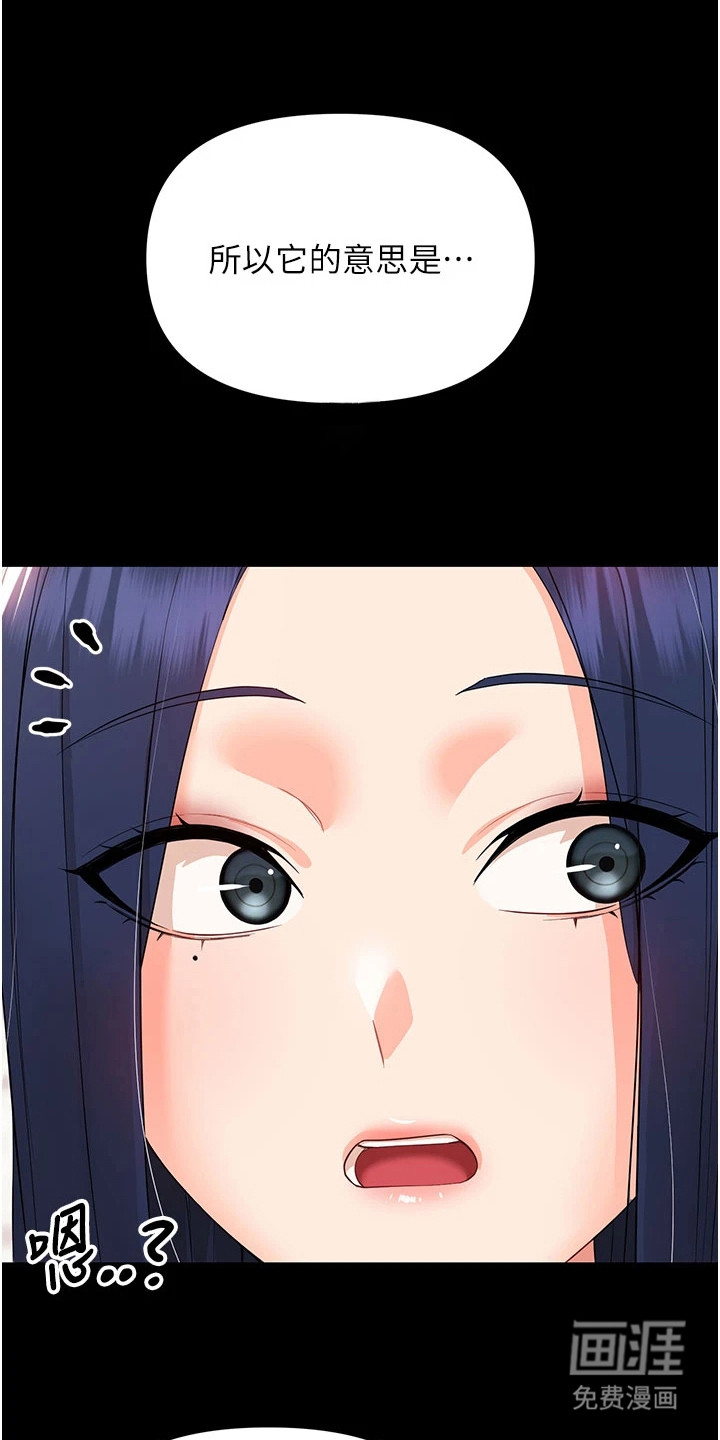 第15话0