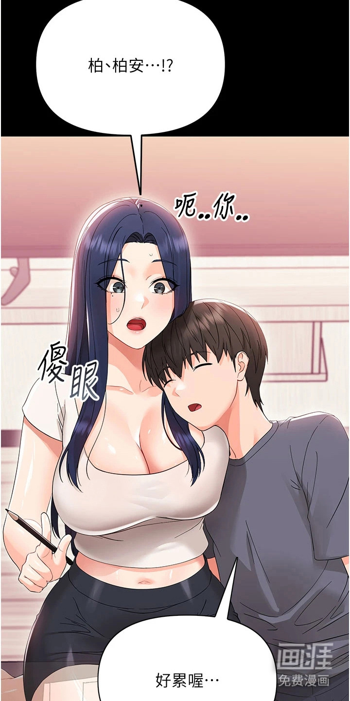 第15话1