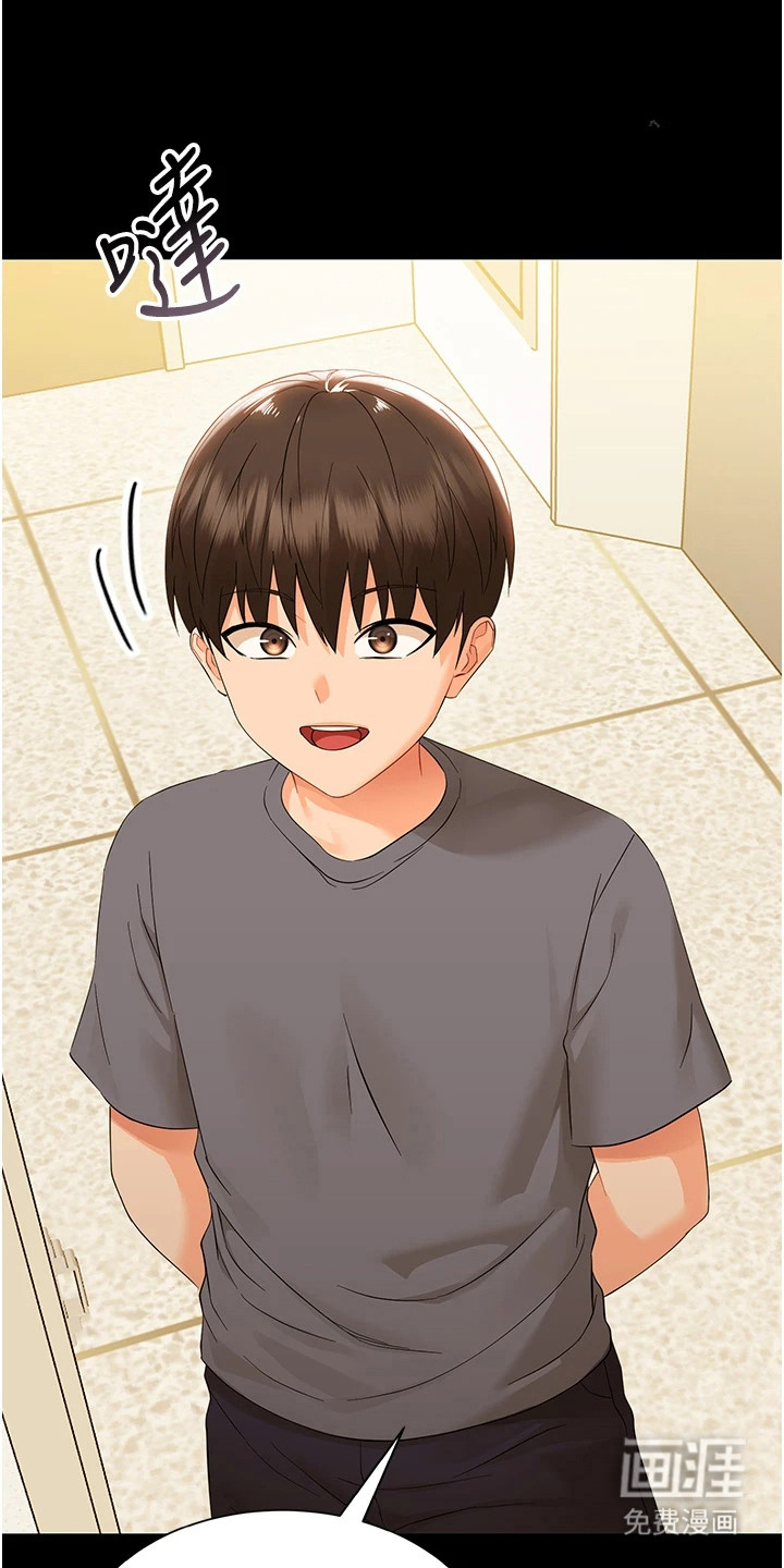 第14话0