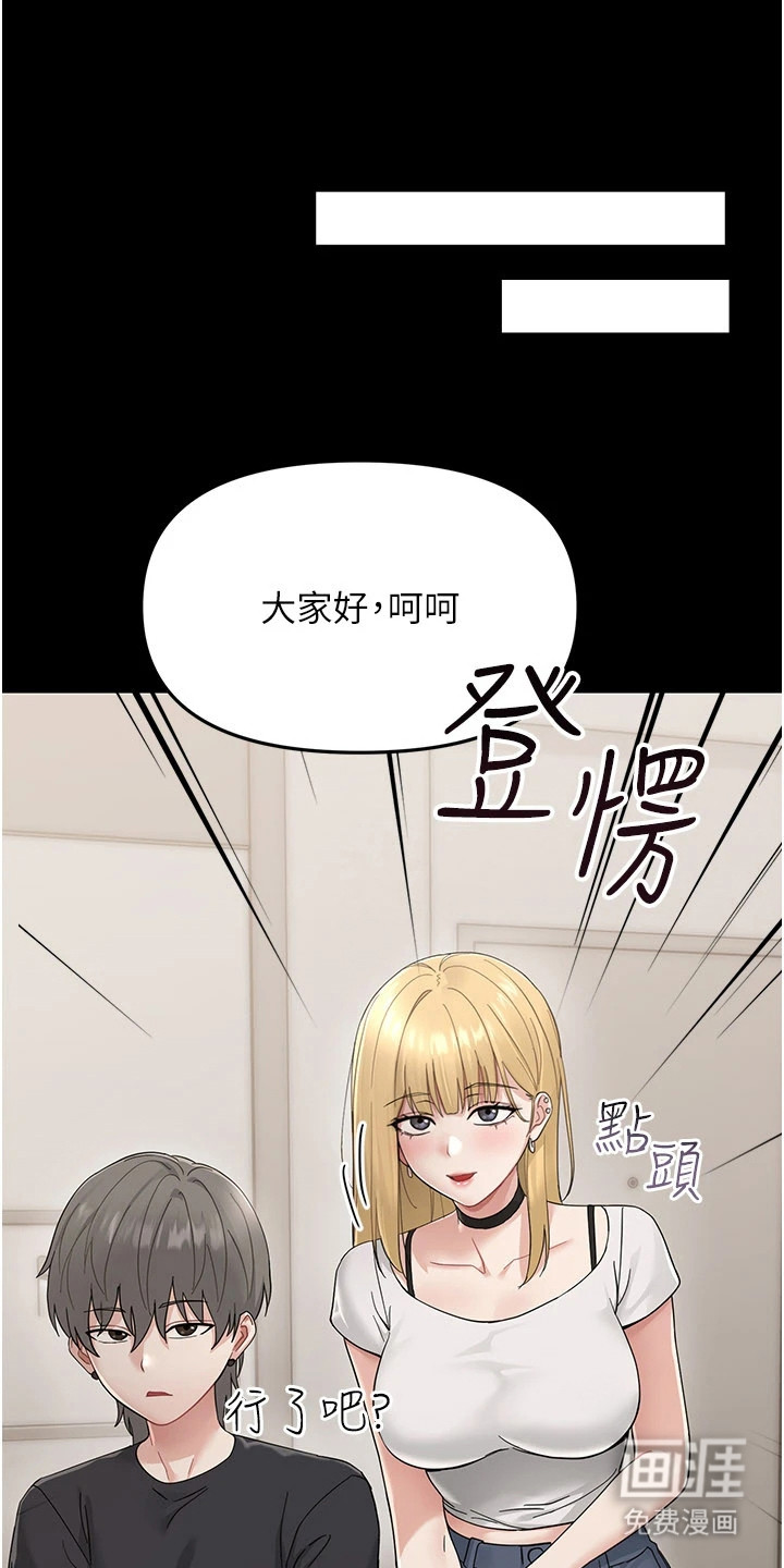 第4话0