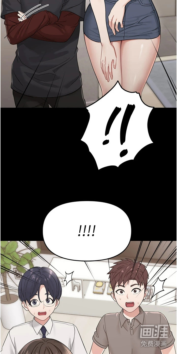 第4话1