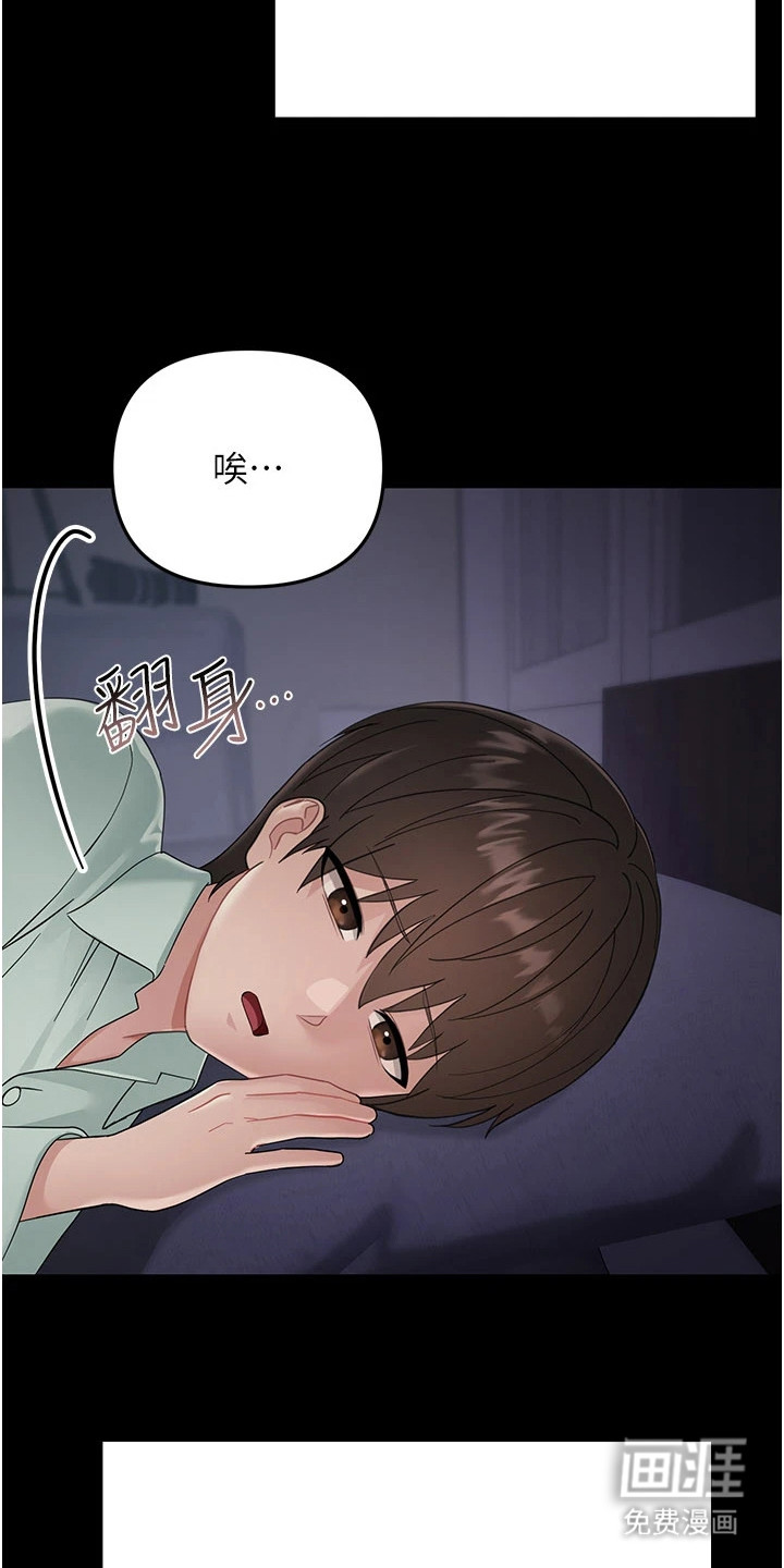 第4话16