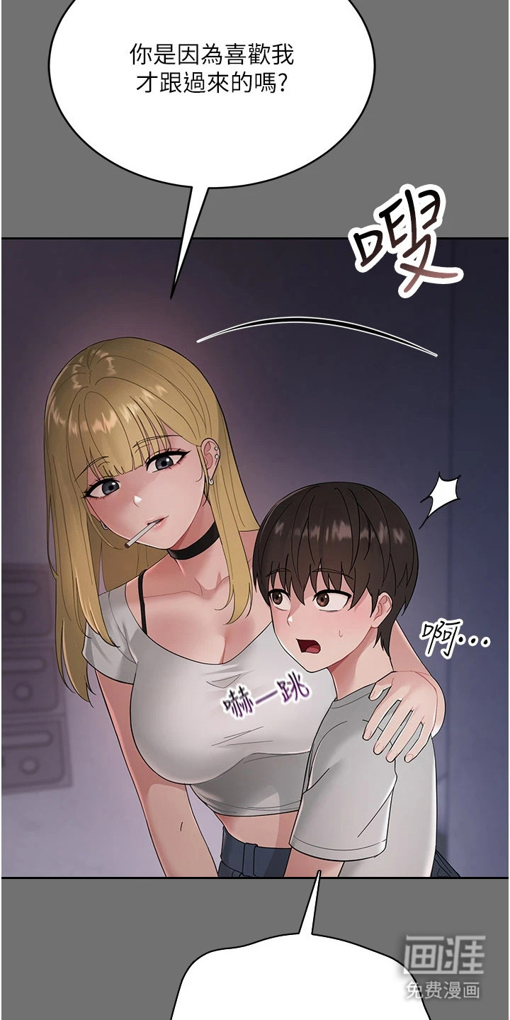 第4话19