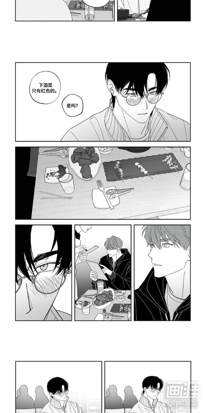 第7话5