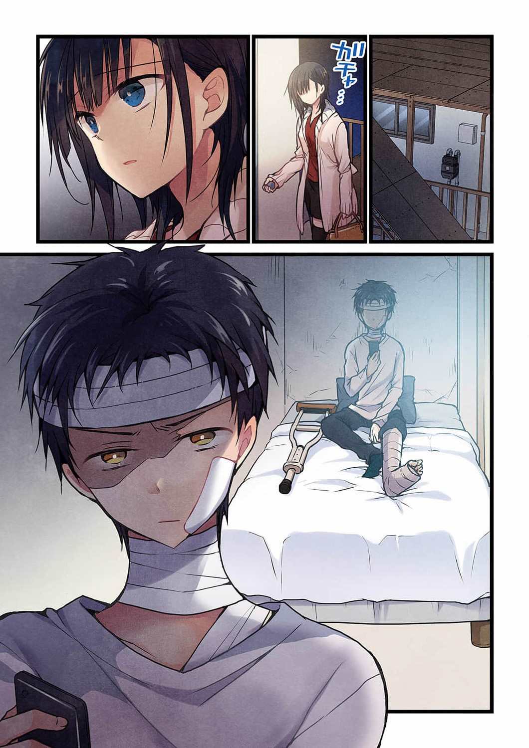 第17话1