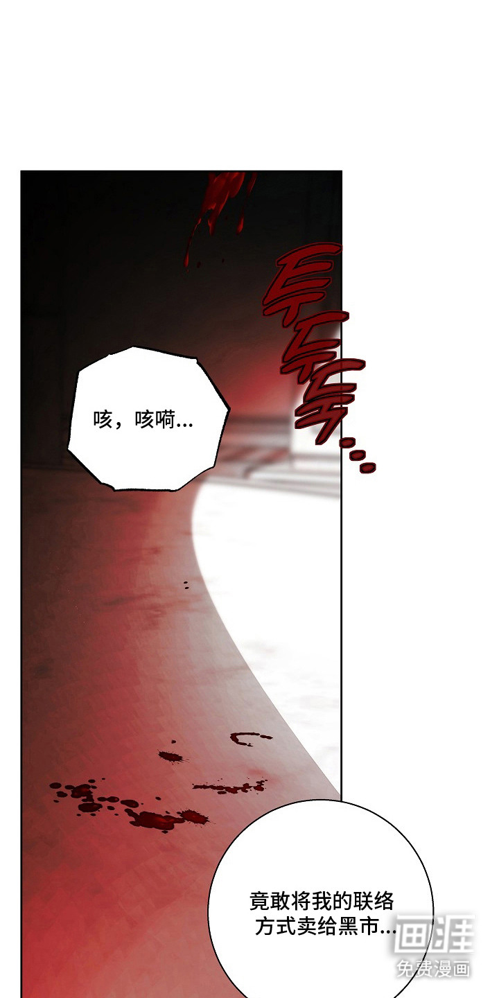 第11话0