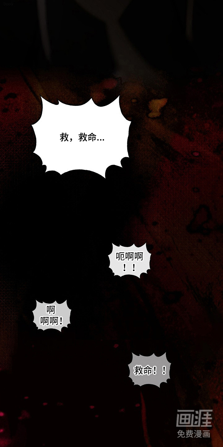 第11话19