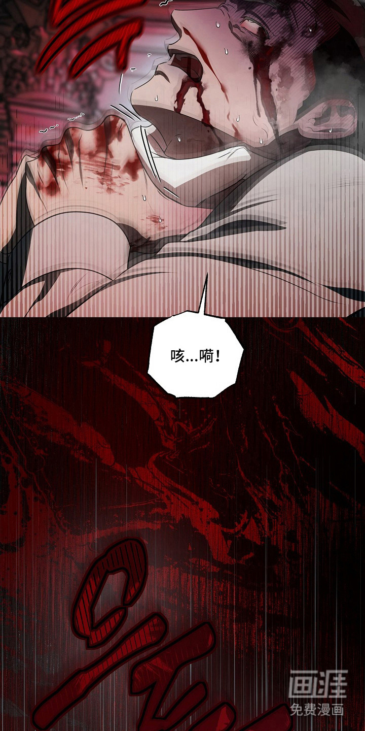 第11话3